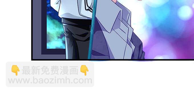 119话 演好情侣(1/3)-第119话