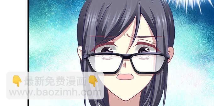 119话 演好情侣(1/3)-第119话