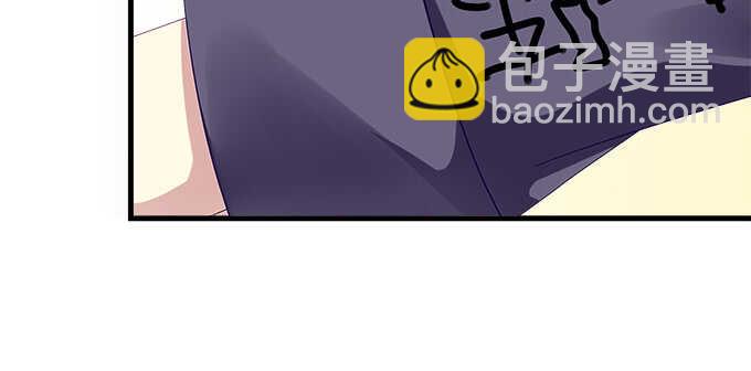 119话 演好情侣(1/3)-第119话