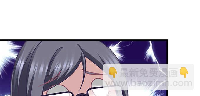 119话 演好情侣(1/3)-第119话