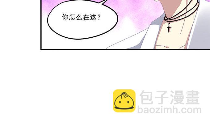 13话 谁来救救我(1/2)-第13话