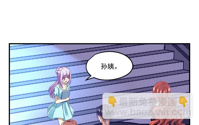 13话 谁来救救我(1/2)-第13话