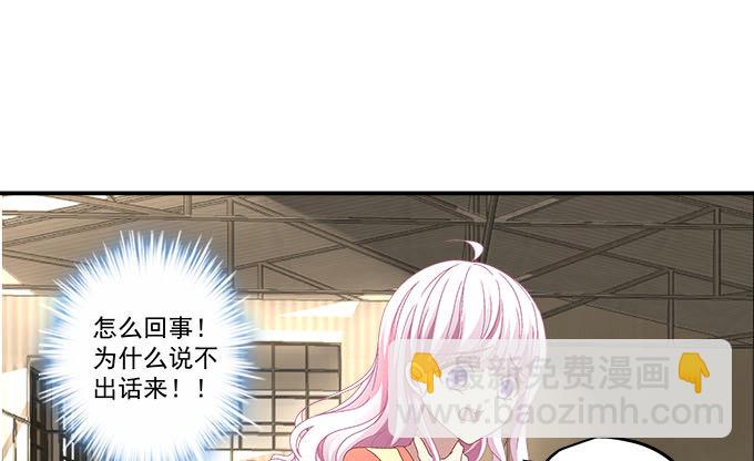 13话 谁来救救我(1/2)-第13话
