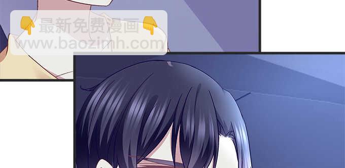 121话 蓝逸辰的勾引(1/2)-第121话