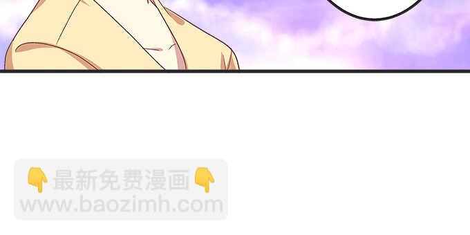 121话 蓝逸辰的勾引(1/2)-第121话
