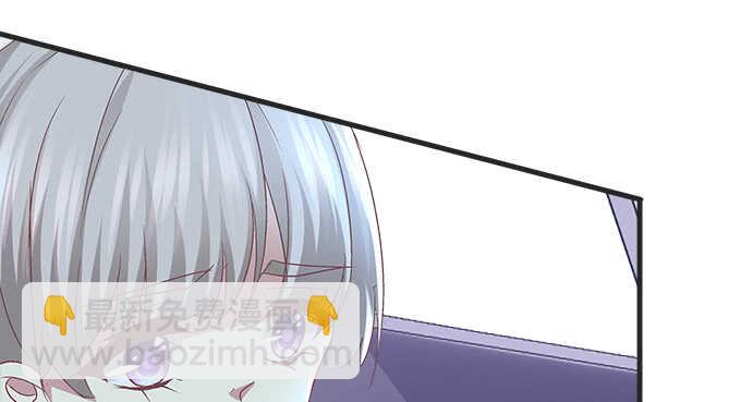 121话 蓝逸辰的勾引(1/2)-第121话