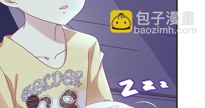 121话 蓝逸辰的勾引(1/2)-第121话