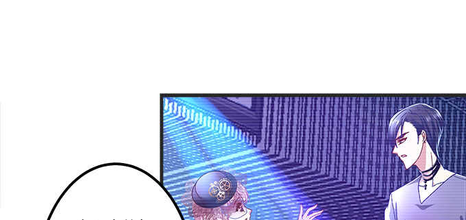 121话 蓝逸辰的勾引(1/2)-第121话