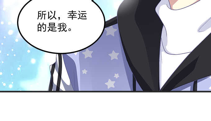 121话 蓝逸辰的勾引(1/2)-第121话