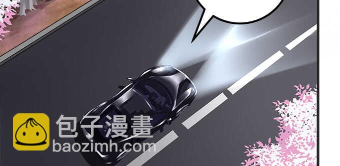 121话 蓝逸辰的勾引(1/2)-第121话