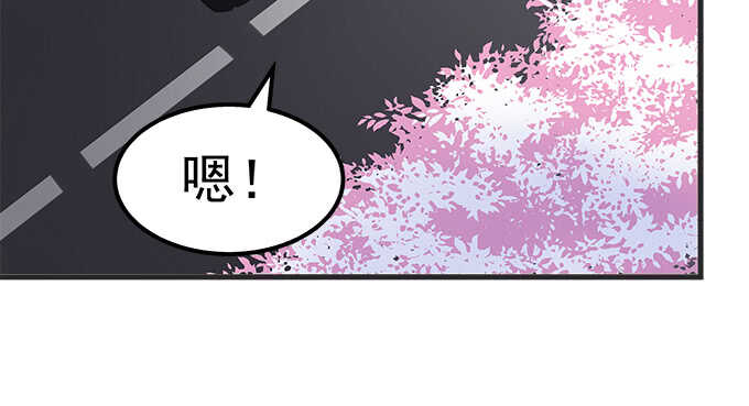121话 蓝逸辰的勾引(1/2)-第121话