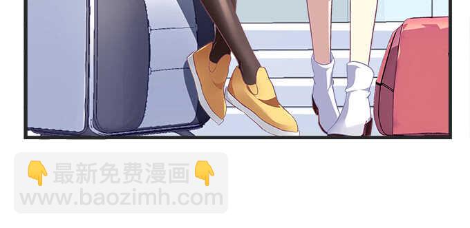 121话 蓝逸辰的勾引(1/2)-第121话