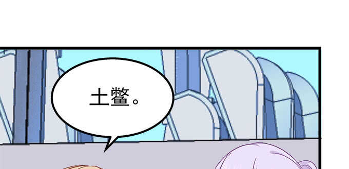 121话 蓝逸辰的勾引(1/2)-第121话
