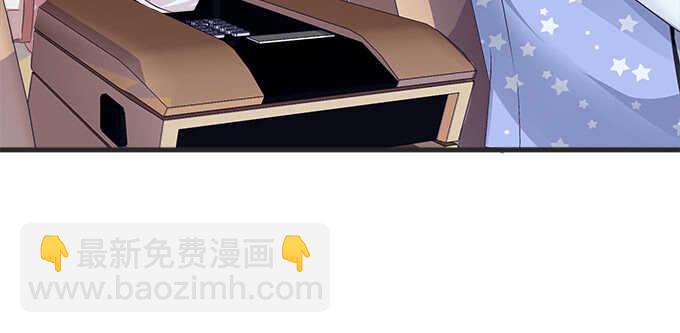 121话 蓝逸辰的勾引(1/2)-第121话