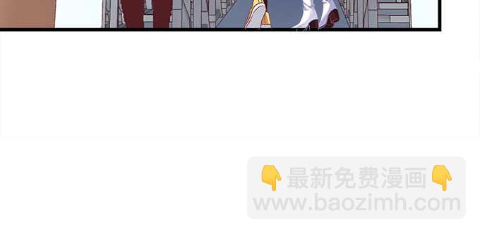 122话 第一次不能有阴影(1/2)-第123话