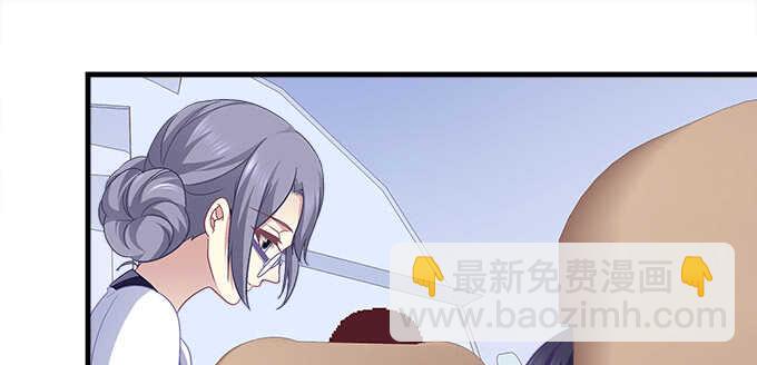 122话 第一次不能有阴影(1/2)-第123话