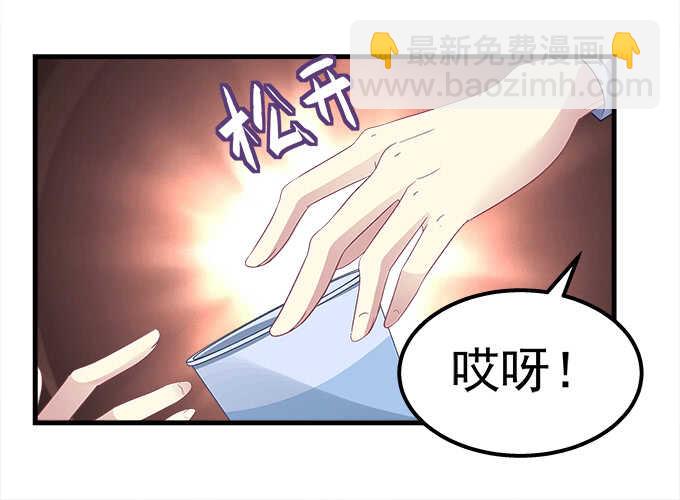 122话 第一次不能有阴影(1/2)-第123话