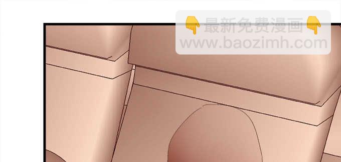 122话 第一次不能有阴影(1/2)-第123话