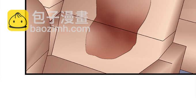 122话 第一次不能有阴影(1/2)-第123话