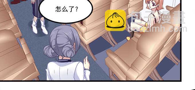 122话 第一次不能有阴影(1/2)-第123话