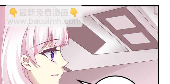 122话 第一次不能有阴影(1/2)-第123话