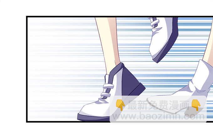 122话 第一次不能有阴影(1/2)-第123话