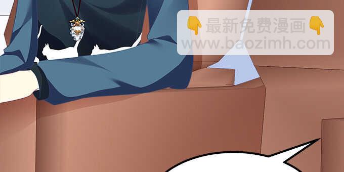 122话 第一次不能有阴影(1/2)-第123话