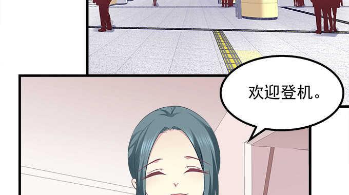 122话 第一次不能有阴影(1/2)-第123话