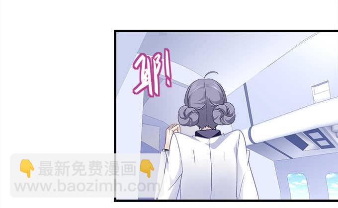 122话 第一次不能有阴影(1/2)-第123话
