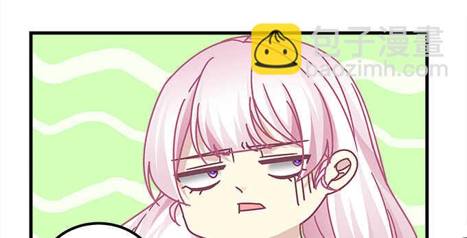 122话 第一次不能有阴影(1/2)-第123话