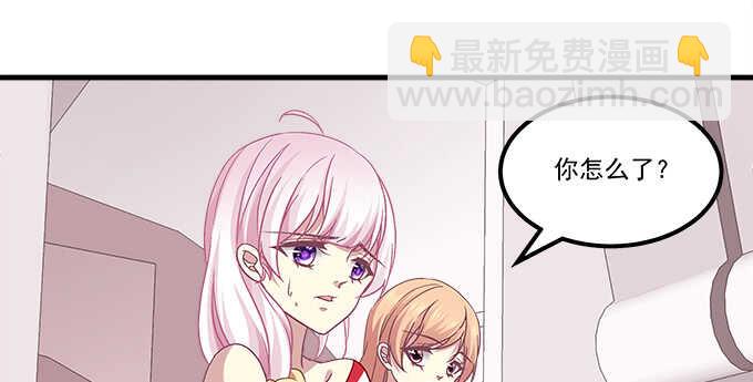 122话 第一次不能有阴影(1/2)-第123话