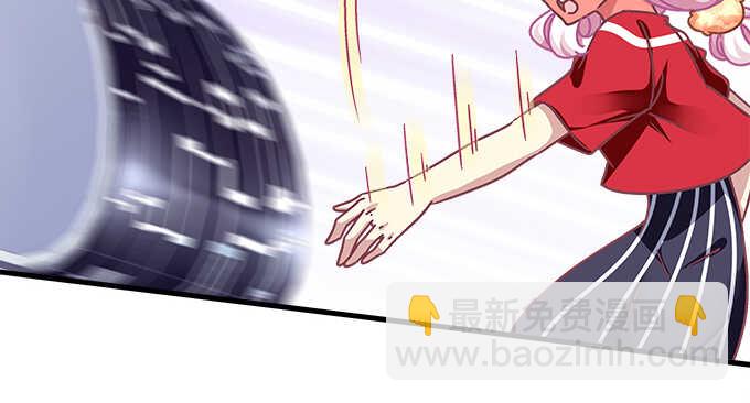 124话 想看我洗澡就早说嘛(1/3)-第125话