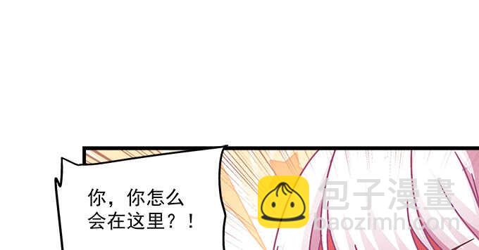124话 想看我洗澡就早说嘛(1/3)-第125话