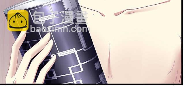 124话 想看我洗澡就早说嘛(1/3)-第125话