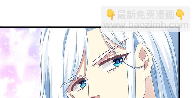 124话 想看我洗澡就早说嘛(1/3)-第125话