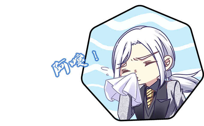 124话 想看我洗澡就早说嘛(1/3)-第125话