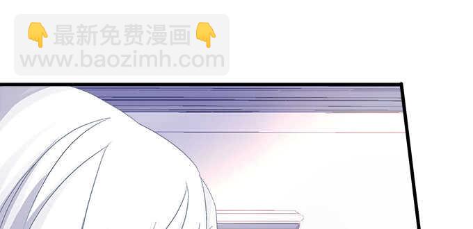 124话 想看我洗澡就早说嘛(1/3)-第125话