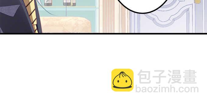 124话 想看我洗澡就早说嘛(1/3)-第125话