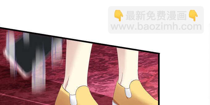 126话 阿辰的女人原来是你(1/2)-第127话