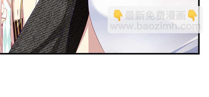 126话 阿辰的女人原来是你(1/2)-第127话