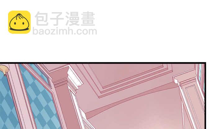 126话 阿辰的女人原来是你(1/2)-第127话