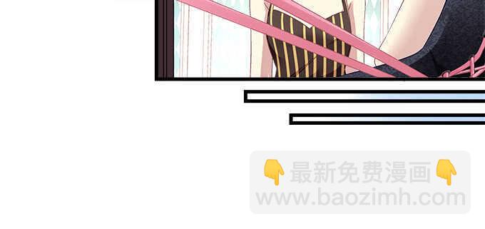 126话 阿辰的女人原来是你(1/2)-第127话