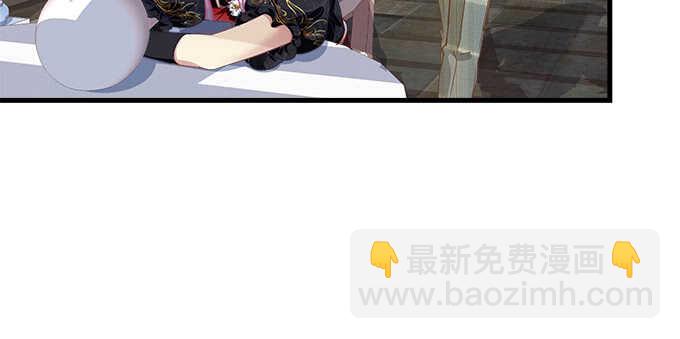 128话 我的女朋友是艾薇儿(1/2)-第129话