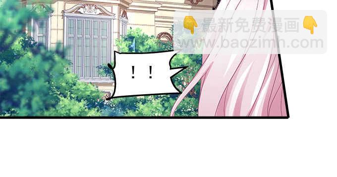 128话 我的女朋友是艾薇儿(1/2)-第129话