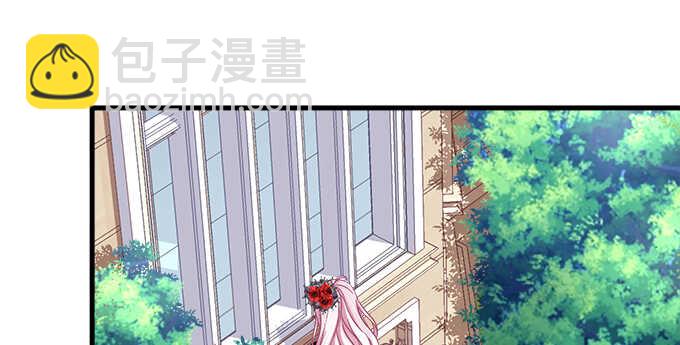 128话 我的女朋友是艾薇儿(1/2)-第129话
