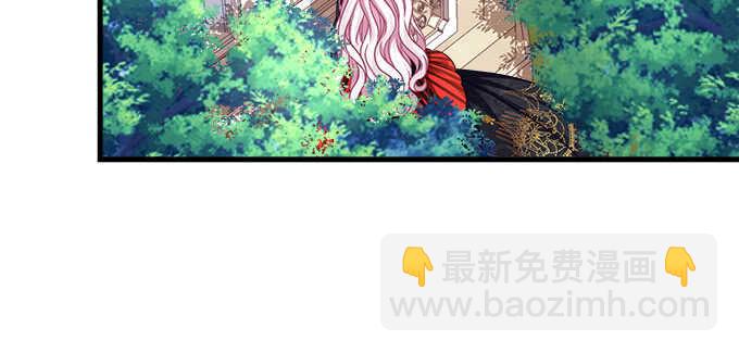 128话 我的女朋友是艾薇儿(1/2)-第129话