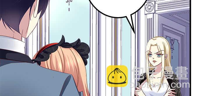 128话 我的女朋友是艾薇儿(1/2)-第129话