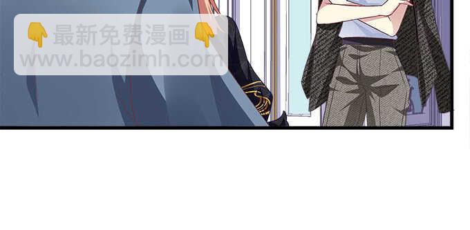 128话 我的女朋友是艾薇儿(1/2)-第129话