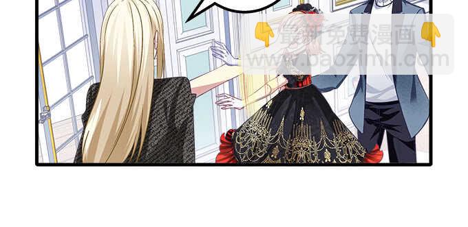128话 我的女朋友是艾薇儿(1/2)-第129话