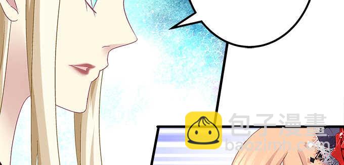 128话 我的女朋友是艾薇儿(1/2)-第129话